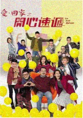 深渊纪元