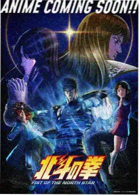 咒魂双生